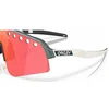 Image de Oakley Sutro Lite Sweep Bril Matte Silver Blue - Prizm Trail Torch