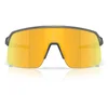 Image de Oakley Sutro Lite Bril Trans Ink - Prizm 24K