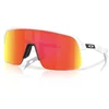 Image de sutro lite s matte white prizm ruby