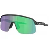 Image de Zonnebril Oakley Sutro Lite S Matte Black Jade