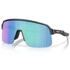 Image de Oakley Sutro Lite S Matte Black Prizm Sapphire