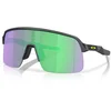 Image de Oakley Sutro Lite Bril Matte Black - Prizm Road Jade
