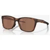 Image de OAKLEY PARACORD Matte brown tortoise