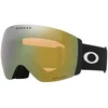 Image de Oakley Flight Deck Pro L - Matte Black-Prizm Sage Gold & Prizm Iced