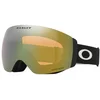 Image de Oakley Flight Deck Pro M - Matte Black-Prizm Sage Gold & Prizm Iced