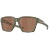 Image de Oakley - Briza - Matte olive ink - Prizm Tungsten Polar