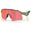 Image de Oakley Stunt Wing Matte Grey Smoke Prizm Ruby