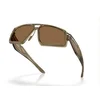 Image de Oakley Massillon Matte Brown Smoke Prizm Bronze