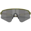 Image de OAKLEY Sutro Lite Sweep Fietsbril Bruin 1