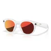 Image de Oakley Meta - HSTN - 0OW8002-04 - Warmgrijs - PRIZM Ruby lens - Smartglasses