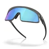 Image de Oakley RSLV 141 - Matte Grey Smoke - Prizm Sapphire