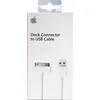 Image de Apple iPhone 4 / 4S - Computer Kabel - MA591G/B - 1 meter - Wit