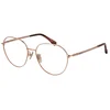 Image de Ladies' Spectacle frame Max Mara MM5099-H 54033