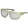 Image de Adidas Sport Sp0097 Gepolariseerde Zonnebril Groen Green Mirror Man