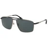 Image de BMW Sunglasses BW0055-H 16A 62 Titanium