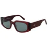 Image de Gant Sunglasses GA00001 66N 53