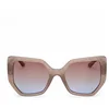 Image de Zonnebril Dames Guess GU00153