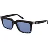 Image de Guess Gu00213 Zonnebril Bruin Man