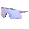 Image de Adidas Sport Dunamis Pro S Dames Zonnebril Paars Gradient Or Mirror Violet/CAT3
