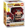 Image de Funko POP! Animation My Hero Academia Eijiro Kirishima #606
