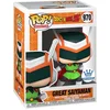 Image de Funko Dragon Ball Z Verzamelfiguur POP! Animation Great Saiyaman Exclusive 9 cm Multicolours