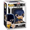 Image de Funko! POP - VINYL Marvel: 80th - Beast (40716)