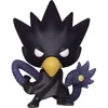 Image de Pop My Hero Academia Tokoyami Vinyl Figure