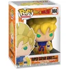 Image de Funko Pop Super Saiyan Goku - Dragonball Z figuur van 9,5 cm - #860