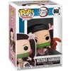Image de Funko Nezuko Kamado - Funko Pop! - Demon Slayer Figuur #868 - 9cm