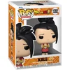 Image de Funko Pop! Animation: Dragon Ball Super - Kale - CONFIDENTIAL