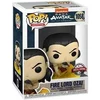 Image de Funko Firelord Ozai - Funko Pop! - Avatar the Last Airbender Figuur - 9cm