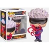 Image de Funko Pop! Jujutsu Kaisen Satoru Gojo #1120 - Exclusive