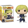 Image de Funko Pop! My Hero Academia - Neito Monoma Exclusive