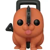 Image de Chainsaw Man Pochita vinyl figuur 1682 Funko Pop! meerkleurig