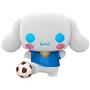 Image de Funko Pop! Cinnamoroll - Cinnamoroll #86 Exclusive Flocked