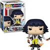 Image de Funko POP! Soi Fon 1827 Bleach Exclusive