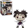 Image de Funko Pop! Animation: Jujutsu Kaisen - Choso #1886