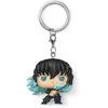 Image de Demon Slayer: Kimetsu no Yaiba POP! Vinyl Keychains 4 cm Muichiro (Attack)