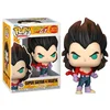 Image de Dragon Ball Super Saiyan 4 Vegeta vinylfiguur 2073 Unisex Funko Pop! - Neutraal - Standard