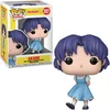 Image de Ranma 1/2 Akane vinylfiguur 2027 Unisex Funko Pop! - Neutraal - Standard
