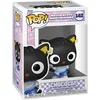 Image de Hello Kitty Chococat vinylfiguur 142 Unisex Funko Pop! - Neutraal - Standard