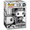 Image de Demon Slayer Kyojuro Rengoku (Pop! Animation) vinylfiguur 2194 Unisex Funko Pop! - Neutraal - Standard