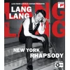 Image de Live From Lincoln Center