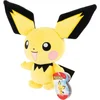 Image de Pokémon Pluche - Pichu 20 cm