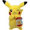 Image de Pokemon Pluche - Pikachu 20cm