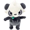 Image de Jazwares Pokémon Pluche knuffel Pancham 20 cm Multicolours