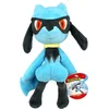 Image de Pokémon Pluche - Riolu 20 cm