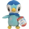 Image de Pokémon Piplup knuffel - Pluche van hoge kwaliteit - 20 cm