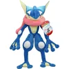 Image de Pokémon Pluche - Greninja 30 cm