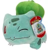 Image de Pokémon Knuffel Bulbasaur Junior 20 Cm Pluche Blauw/groen